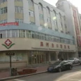 Стоматология Мира - Благовещенск