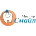 Стоматология «Мистер Смайл» - Верхняя Пышма