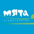Стоматология «Мята» - Нижний Новгород