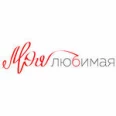 Стоматология «Моя любимая» - Энгельс