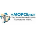 Стоматология «Морсель» - Нижний Тагил