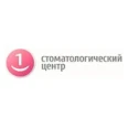 Стоматология на Ленина - Асбест