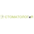 Стоматология на Мира - Усть-Илимск