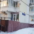 Стоматология на Варшавке - Москва