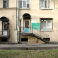 «Стоматология на Заневском 7» - Санкт-Петербург