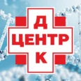 Стоматология «Неболит» - Курган