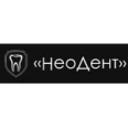 Стоматология «НеоДент» - Архангельск