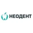 Стоматология «Неодент» - Симферополь