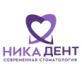 Стоматология «Ника-Дент» - Саратов