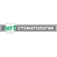 «Стоматология №1» на Байкальской - Иркутск