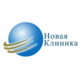Стоматология «Новая клиника» на проспекте Боголюбова - Москва