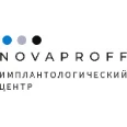 Стоматология «Новапрофф» на Корабельной - Калининград