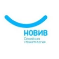 Стоматология «Новив» - Москва