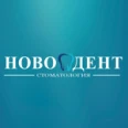 Стоматология «Новодент» - Ишим