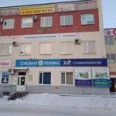 Новый стандарт 32 на Корсунова - Великий Новгород