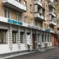 Стоматология «Ога дент» - Москва
