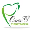 Стоматология «Олекс С» на Жирновской - Волгоград