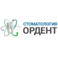 Стоматология «Ордент» - Москва