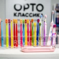 Стоматология «Орто классика» - Сочи