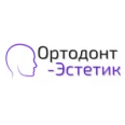 Стоматология «Ортодонт-Эстетик» - Оренбург