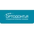 Стоматология «ОртодонтиЯ» на 40-летия Победы - Краснодар