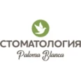 Стоматология «Палома Бланка» - Москва