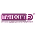 Стоматология «Пандент» на Литейном - Санкт-Петербург