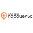 Стоматологическая клиника «Парацельс» на Кубанской - Краснодар