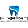 Пять Звёзд на Мусы Джалиля-Духовской - Великий Новгород