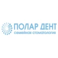 Стоматология «Полар дент» - Санкт-Петербург
