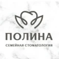 Стоматология «Полина» - Элиста