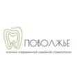 Стоматология «Поволжье» на Жукова - Волгоград