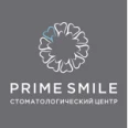Стоматология «Прайм Смайл» - Москва