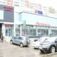 Стоматология «Премьер» на Мира - Набережные Челны