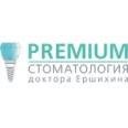 Стоматология «Премиум» на Строителей - Дзержинск