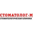 Стоматология «Про Дент» («Стоматолог-М») - Москва
