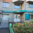 Стоматология «Профидент-Кор» - Москва