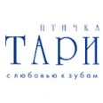 Стоматология «Птичка Тари» - Тверь