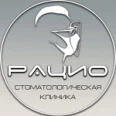 Стоматология «Рацио» - Тольятти