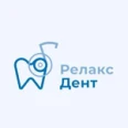 Стоматология «Релакс Дент» - Магнитогорск