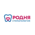 Стоматология «Родня» - Якутск