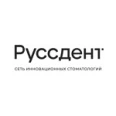 Стоматологическая клиника «Руссдент» на Яна Полуяна - Краснодар