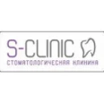 Стоматология «С-Клиник» - Смоленск