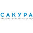 Стоматология «Сакура» в Северном - Москва