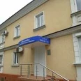 Стоматология «Салюта» - Пятигорск