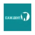 Стоматология «Сам-дент» - Обнинск