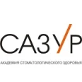 Стоматология «Сазур» на Дзержинского - Курск
