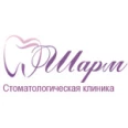 Стоматология «Шарм» - Санкт-Петербург