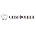 Стоматология «Симфония» - Брянск