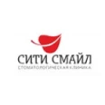 Стоматология «Сити смайл» - Красноярск